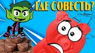 ЖЕЛЕЙНЫЙ СТЕПКА ПРОТИВ СОВЕСТИ. НОВЫЕ СЕРИИ ЖЕЛЕЙНОГО