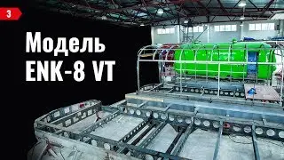 Фудтрак внутри – Видеопутешествие по фаст-фуду на колесах - Модель ENK-8 VT