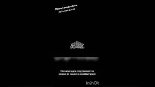 Егор Крид x Morgenshtern x The Limba Type Beat