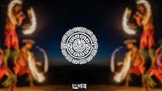 SNOKING - CHILLA PAS DE LIMITE REGGAE (STYLE KBONG) AROSTYLE MIX