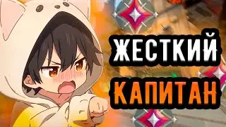THIS IS HOW TO CALL FOR THE FIRST TIME ON GEKKO | Immortals 🤡 (ᴠᴀʟᴏʀᴀɴᴛ)