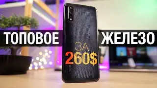Он РВЕТ всех! Киллер от Vivo на топовом Snapdragon