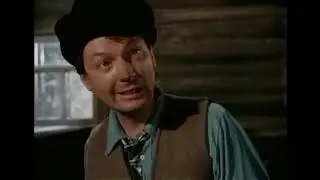Пятница