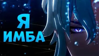 Прокачал Невиллета и снес весь Тейват в Genshin Impact!