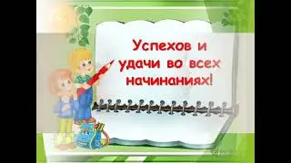 594 школа Санкт- Петербурга, выпуск 2022 года.