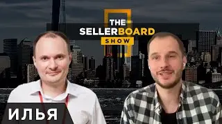 Новости Амазон и лайфхаки / Илья Прусенко