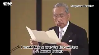 Compilation of Japanese Ceremonies 1946 - 2019
