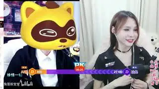 伪娘兔蕾斯跳舞直播间被封？对面不知男女搜百度！