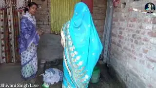 Entertainment Video || सास के ताना || Shivani Singh & Khushi Singh