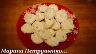 ВКУСНОЕ БЕЗЕ В МУЛЬТИВАРКЕ, ПРОСТОЙ РЕЦЕПТ БЕЗЕ С ОРЕХАМИ 