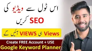 How to Create Account & Use Google Keyword Planner