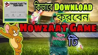 How To Download Howzaat Mushi The Dependable Mobile Version || Mushi The Dependable
