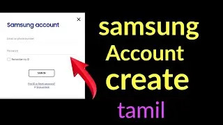 How Create Samsung Account in tamil