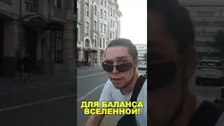 Новый повар в Клод Моне? 🧑🏻‍🍳 #shorts #кухня #glonti