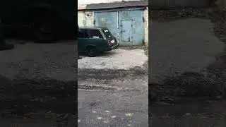 —бампер