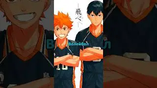 ПОЧЕМУ ОН ТАК СДЕЛАЛ?! #аниме #anime #анимемомент #animeedits #волейбол #анименарезки