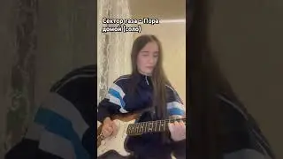 🤘🏻🎸 