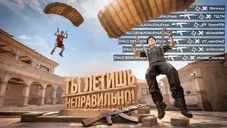 I'LL SHOW YOU HOW TO FALL CORRECTLY AND WIN IN PUBG!