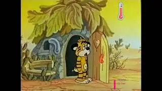 Жара... что это за жизнь?!?..