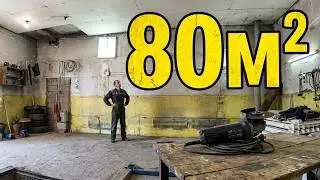 80м2/ Как я очистил стены в гараже от старой краски/Пылище/Грязь/Результатом доволен.