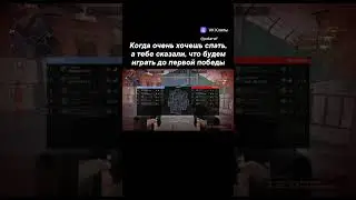 Раз в год и Лера стреляет 😁 