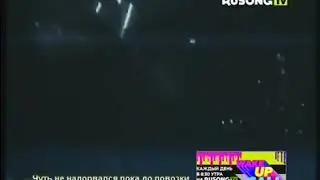 Руки вверх - Алёшка (RUSONG TV)