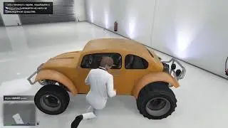 GTA5 Online