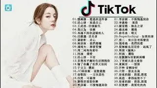 3小時50首特選最佳抒情歌 - BINGBIAN病變、說好不哭、安靜、怎麼了｜周杰倫 Jay Chou、JacksonWang 王嘉尔、Eric 周興哲、林俊傑 JJ Lin、田馥甄  # 409