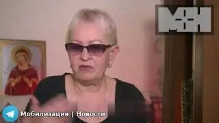 Как мать переживает утрату сына