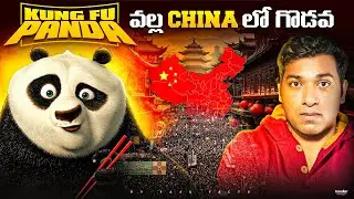 Chandrababu And Pawan Kalyan Oath Ceremony Budget | Top 10 Interesting Facts | Facts | VR Raja Facts