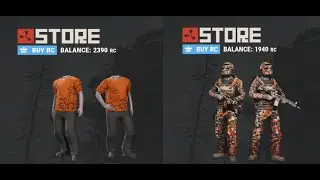 Rust Console New November Free Skins
