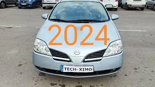 Qué tal va el Nissan Primera en 2024? 🧐🤔