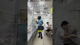 安全帽拿下來明明3秒鐘的事🤔 #騎車 #機車族 #安全帽 #騎車日常