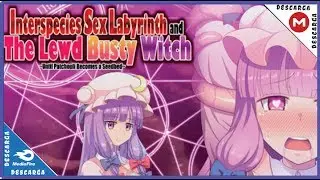 Interspecies Labyrinth & The Lewd Busty Witch  / Ingles「RPG-H」 ► +18 ◄ MG / MF