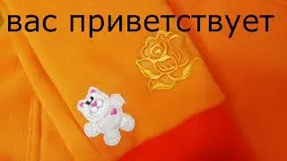 ПЕРЕДЕЛОЧКА)) КАК ЛЕГКО ПОМЕНЯТЬ РЕЗИНКУ ПО НИЗУ ХУДИ И ПО РУКАВАМ, ЕСЛИ ВАШ ПИТОМЕЦ ИСПОРТИЛ ВЕЩИЦУ