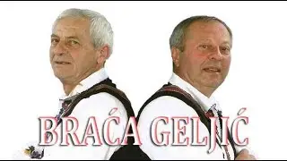 BRACA GELJIC - Doline mi tuzan pogled daju 2019