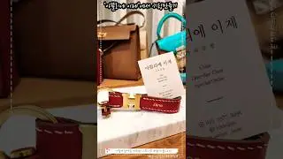 가죽공방 '아뜰리에 이제'에서 가죽키링만들기