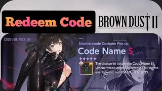 Redeem Coupon/Code Name S Summons - Brown Dust 2