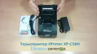 Принтер чеков с автообрезкой XP-C58N 58mm