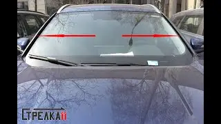 Дефлектор лобового стекла Стрелка-2 CHERY TIGGO 8 PRO (I) с 2021г.в.  - strelka11.ru