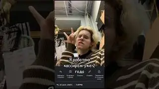 немного ответов на вопросы про мою работу! 