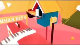Заставка программы 