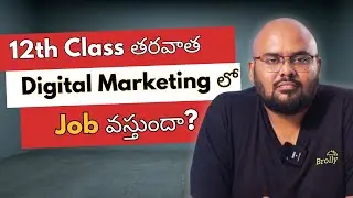 12th Class tharavata Digital Marketing Nerchukovacha