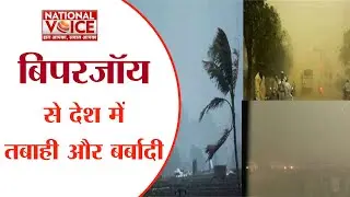 7 बजे की 5 बड़ी खबरें