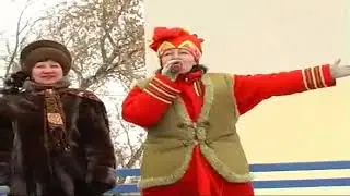 Ишим. Масленица 2010