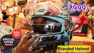 ₹150/- ரூபாய் முதல் Helmet | Delivery Available | Wholesale Price | A1 Traders Helmet Shop Madurai