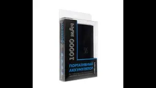 Портативный аккумулятор DF Dual-01 10000 мАч / Портативный аккумулятор 10000 мАч