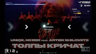 NKEEI | osu lazer!