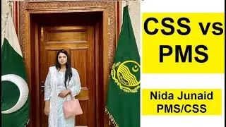 CSS vs PMS
