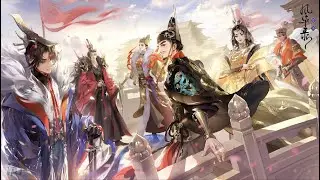 Vietsub | Số Phong Lưu - Vong Xuyên Phong Hoa Lục | Doanh Chính/Lưu Triệt/Lý Thế Dân/Võ Tắc Thiên...
